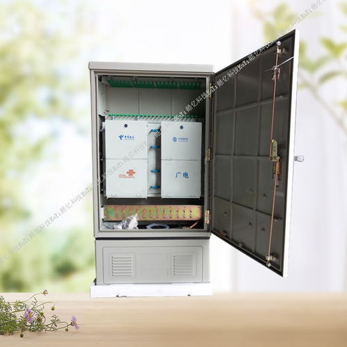 興國(guó)1152芯四網(wǎng)合一交接箱工廠探秘 芯碩引領(lǐng)通信基礎(chǔ)設(shè)施建設(shè)新篇章